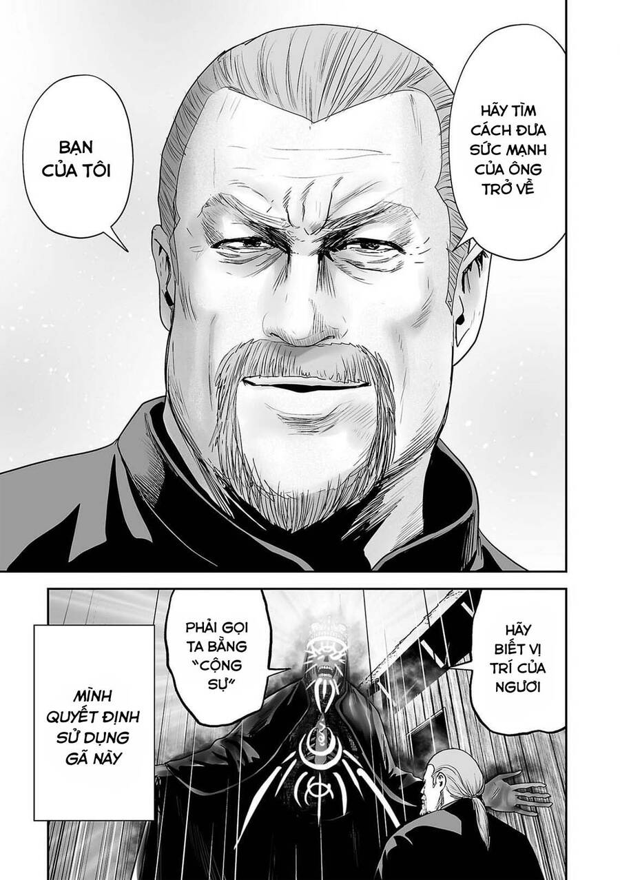 Ender Geister Chap 63 - Next Chap 64