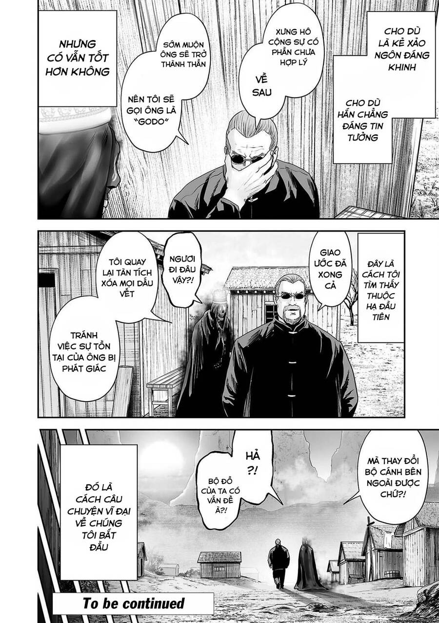 Ender Geister Chap 63 - Next Chap 64