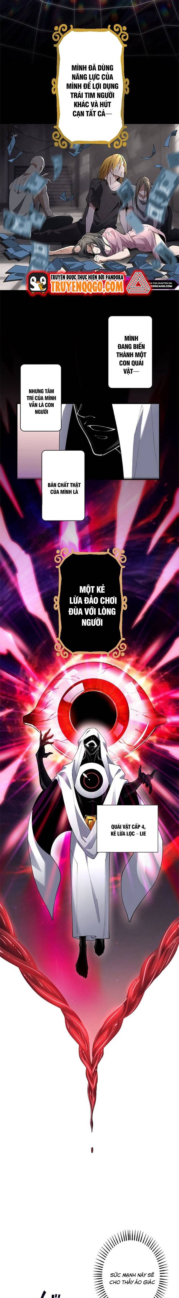 Eraba Reshi Sss-Kyuu Tekigou-Sha Chap 16 - Next Chap 17