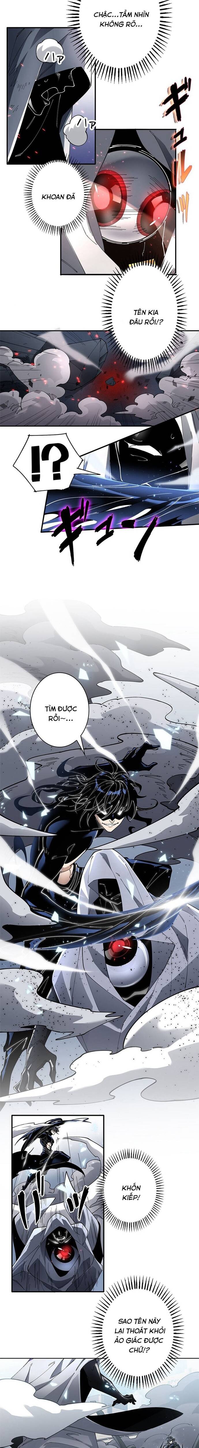 Eraba Reshi Sss-Kyuu Tekigou-Sha Chap 16 - Next Chap 17