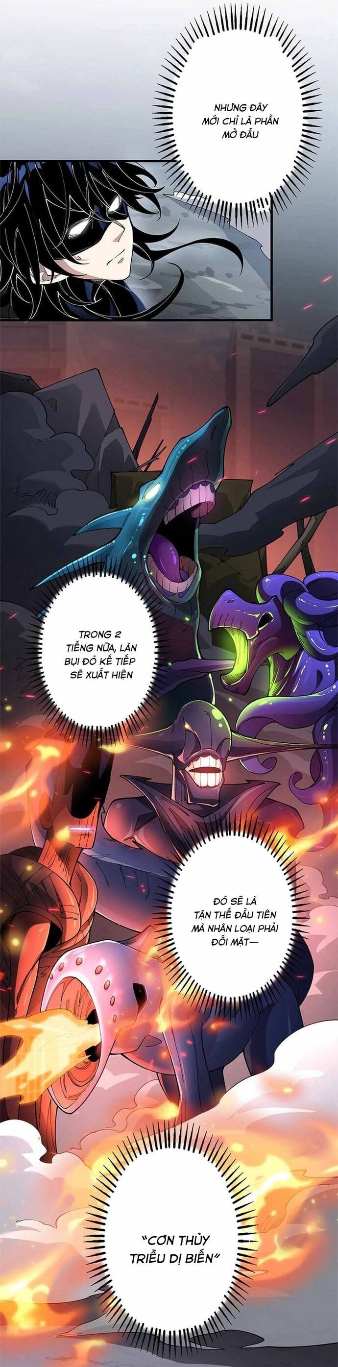 Eraba Reshi Sss-Kyuu Tekigou-Sha Chap 17 - Next Chap 18