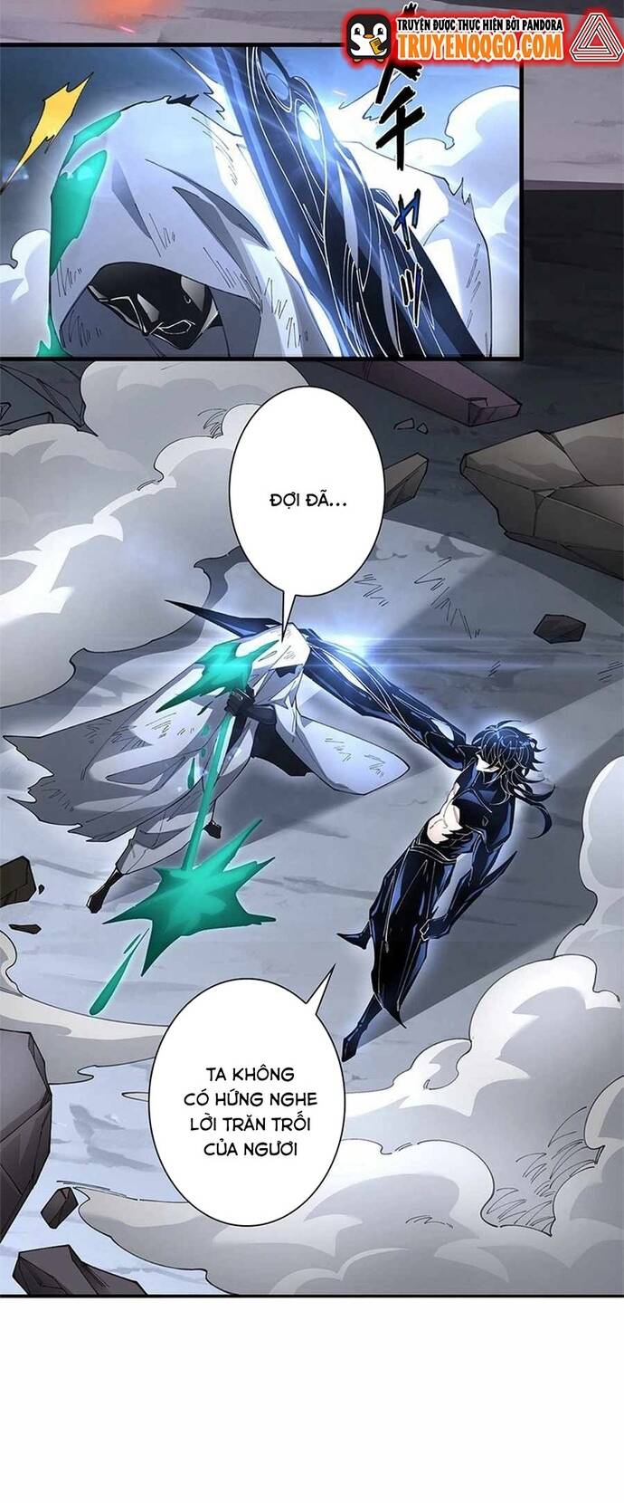 Eraba Reshi Sss-Kyuu Tekigou-Sha Chap 17 - Next Chap 18