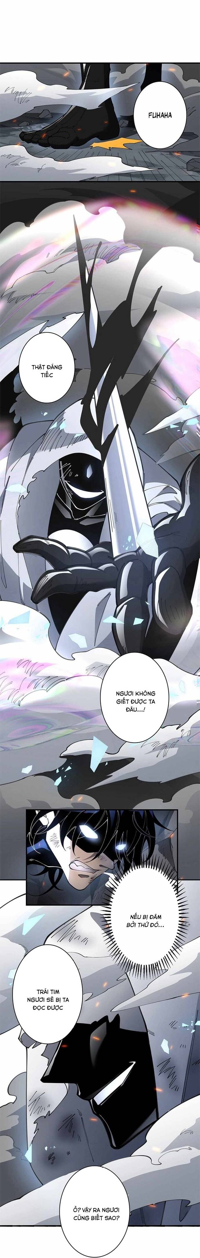 Eraba Reshi Sss-Kyuu Tekigou-Sha Chap 17 - Next Chap 18