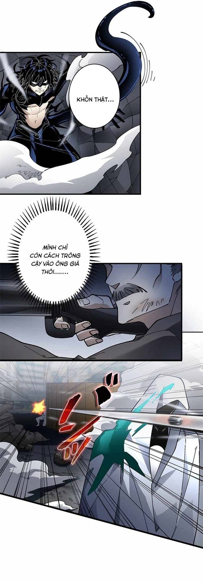 Eraba Reshi Sss-Kyuu Tekigou-Sha Chap 17 - Next Chap 18