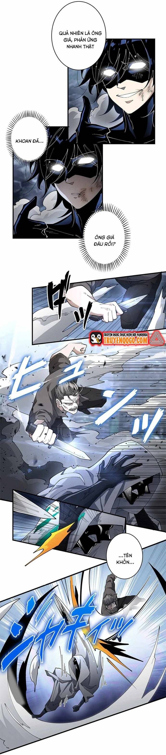 Eraba Reshi Sss-Kyuu Tekigou-Sha Chap 17 - Next Chap 18