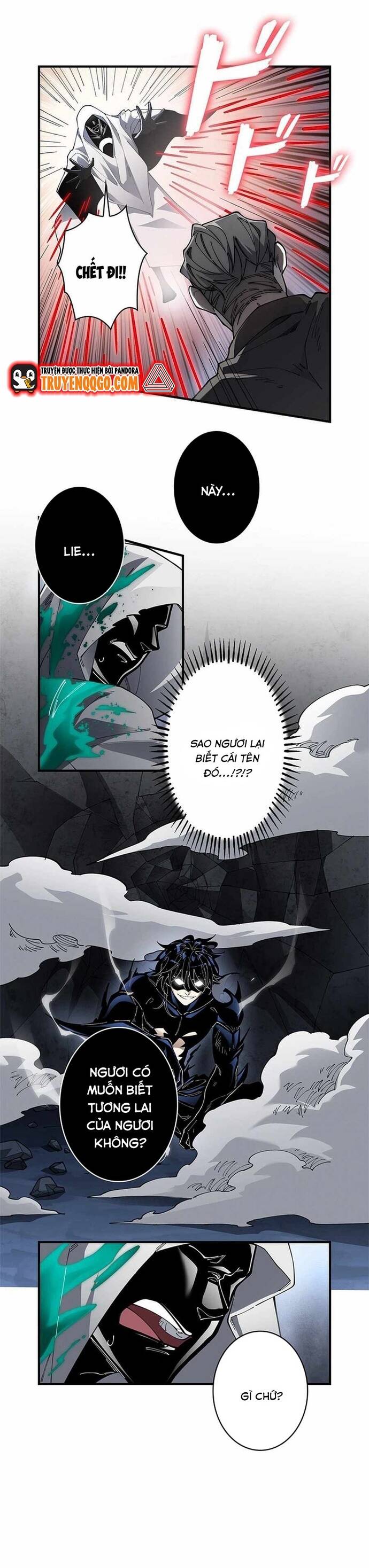 Eraba Reshi Sss-Kyuu Tekigou-Sha Chap 17 - Next Chap 18