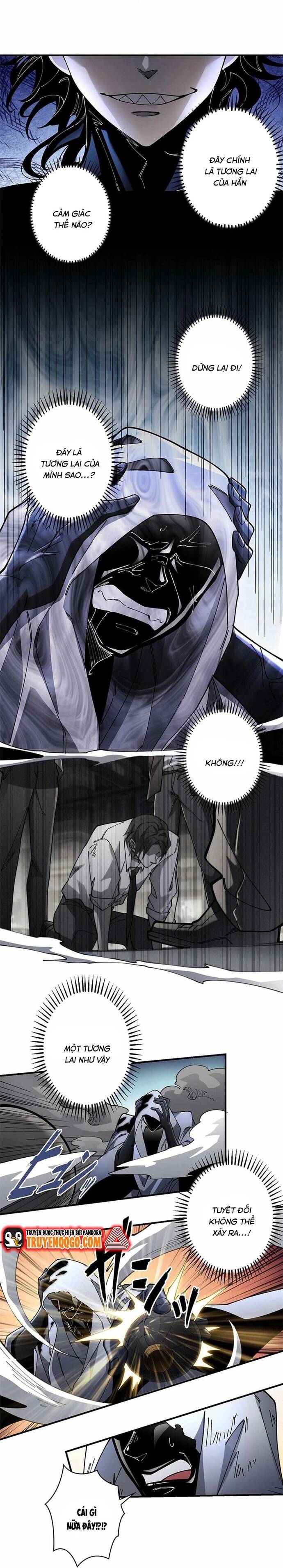 Eraba Reshi Sss-Kyuu Tekigou-Sha Chap 17 - Next Chap 18