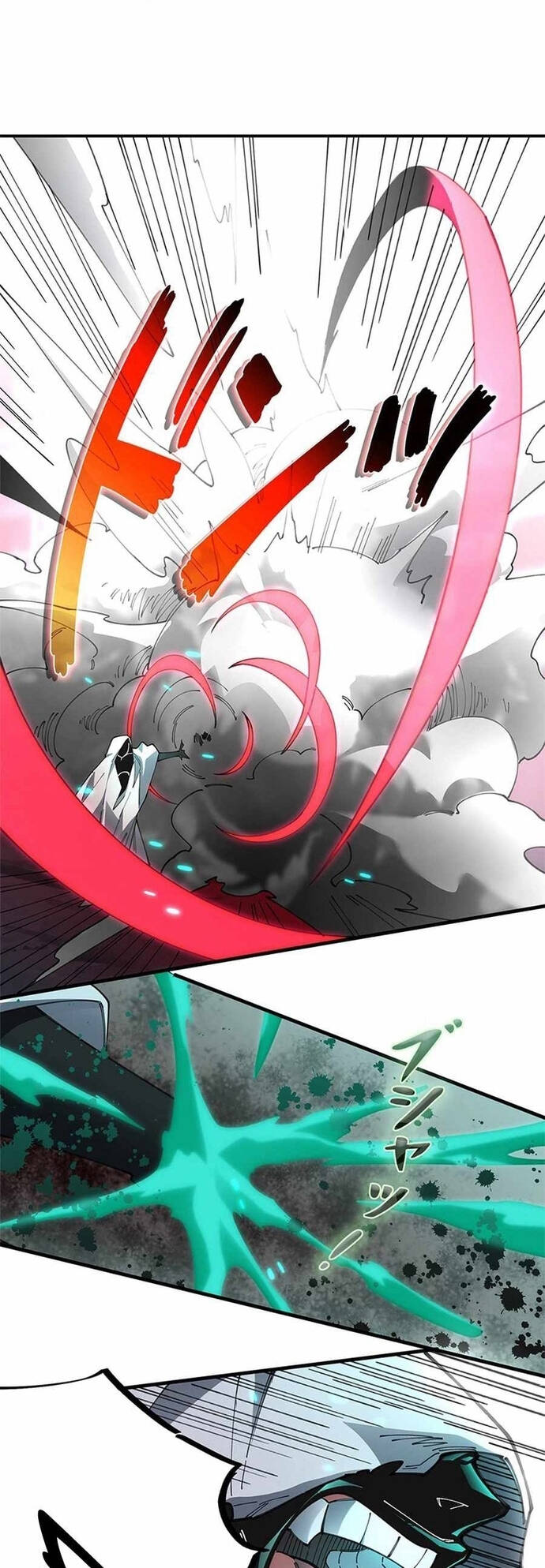 Eraba Reshi Sss-Kyuu Tekigou-Sha Chap 17 - Next Chap 18