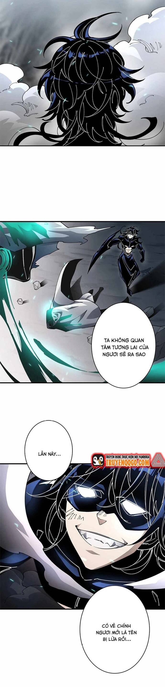 Eraba Reshi Sss-Kyuu Tekigou-Sha Chap 17 - Next Chap 18