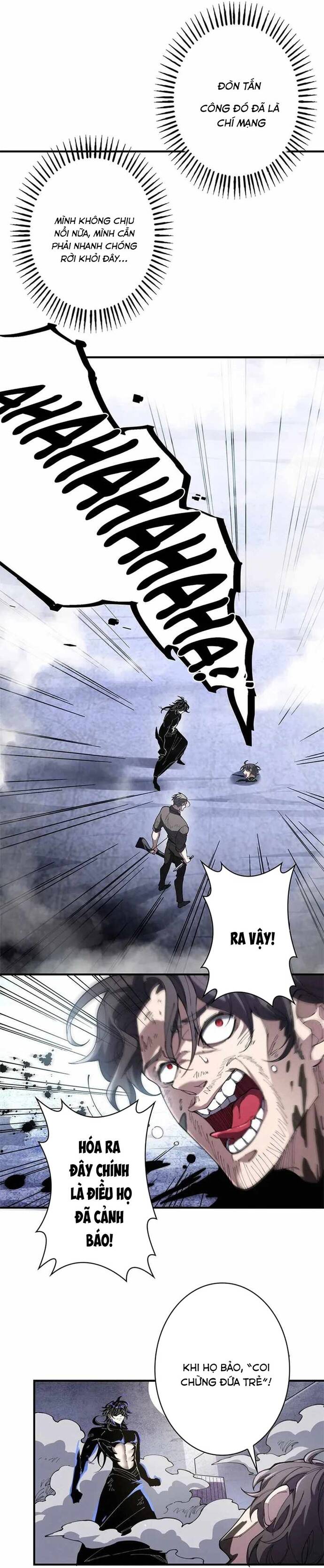 Eraba Reshi Sss-Kyuu Tekigou-Sha Chap 18 - Next Chap 19