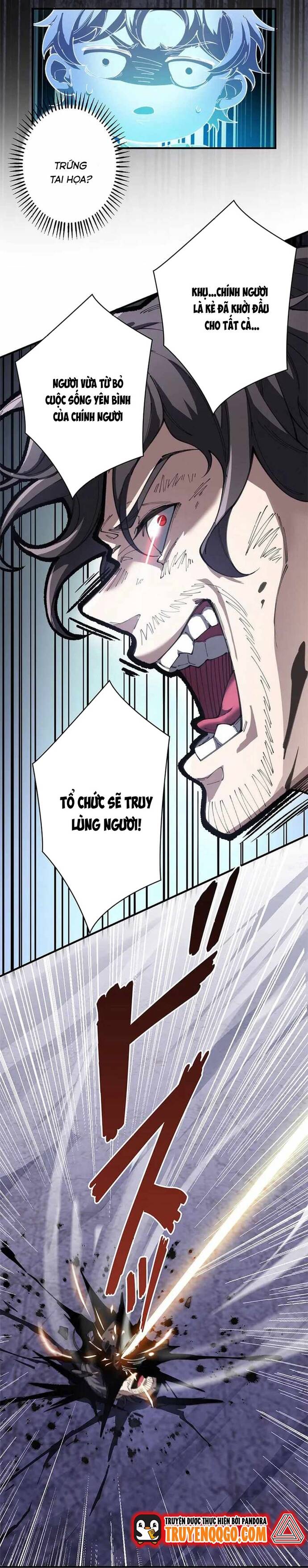 Eraba Reshi Sss-Kyuu Tekigou-Sha Chap 18 - Next Chap 19