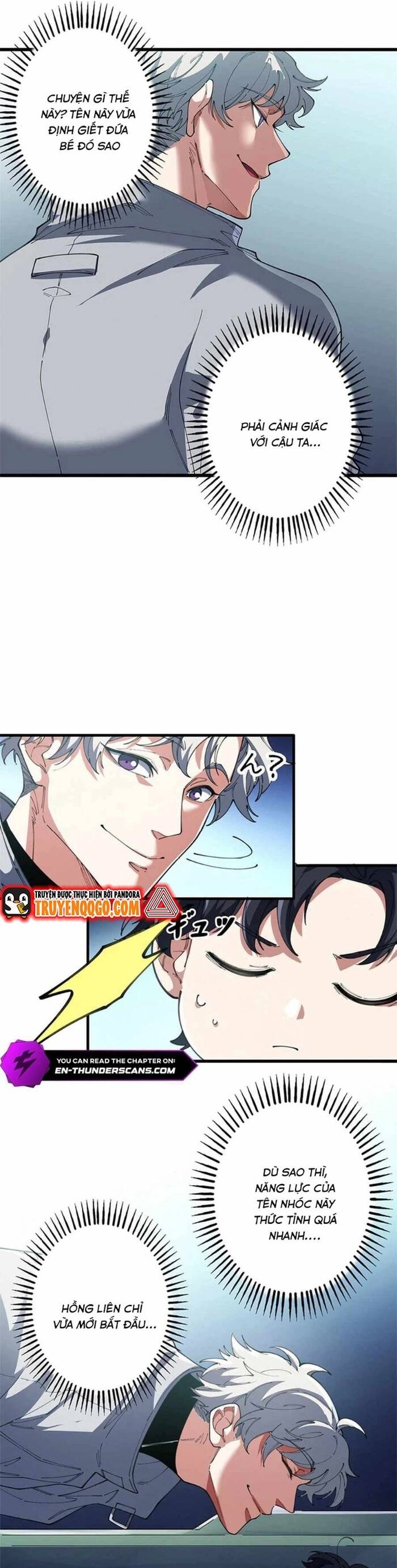 Eraba Reshi Sss-Kyuu Tekigou-Sha Chap 19 - Next Chap 20