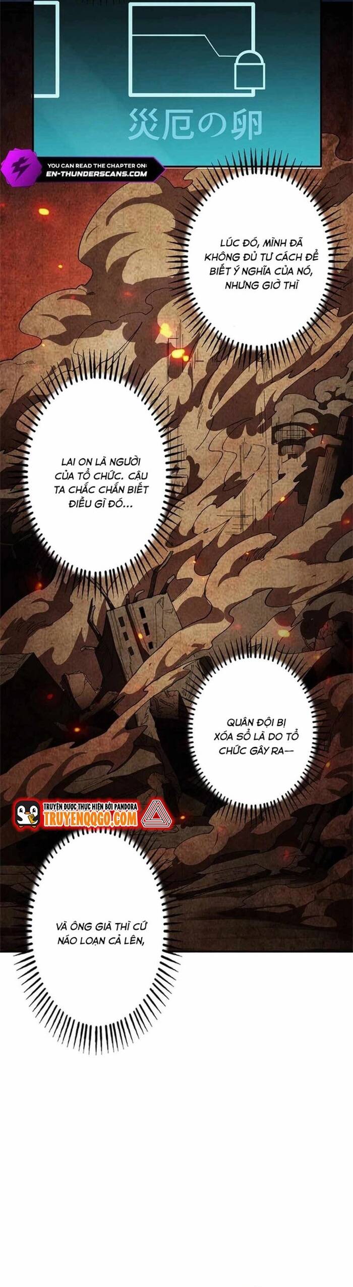 Eraba Reshi Sss-Kyuu Tekigou-Sha Chap 19 - Next Chap 20