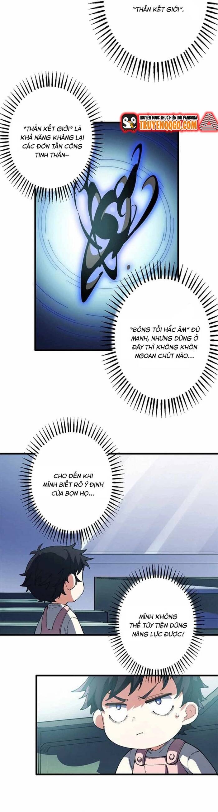 Eraba Reshi Sss-Kyuu Tekigou-Sha Chap 19 - Next Chap 20
