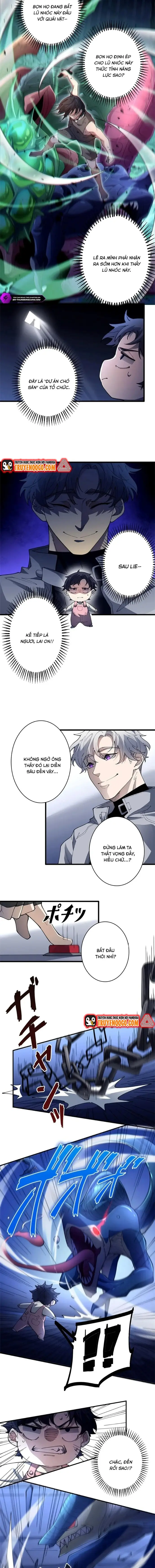 Eraba Reshi Sss-Kyuu Tekigou-Sha Chap 20 - Next Chap 21