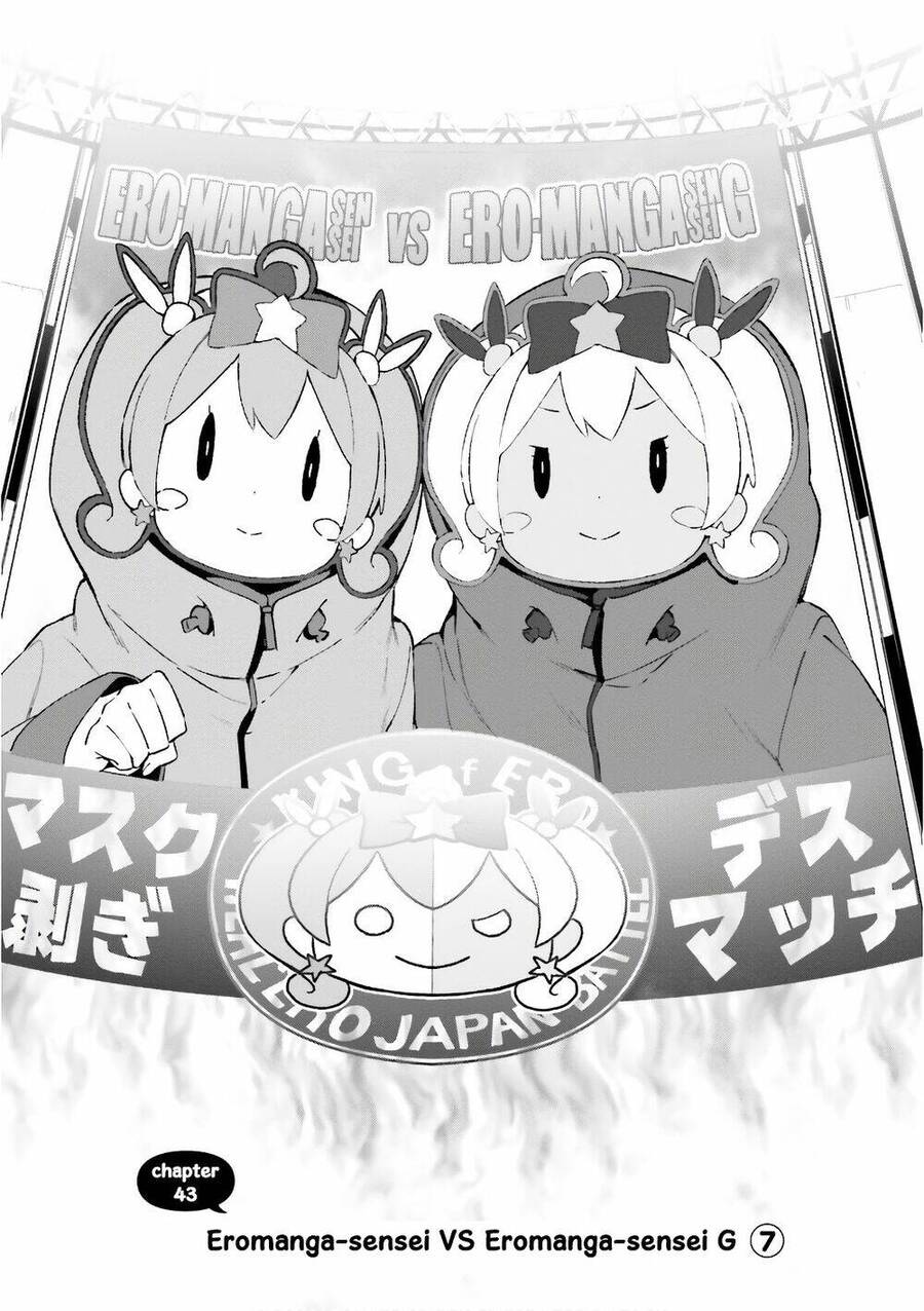 Ero Manga Sensei Chap 43 - Next Chap 44