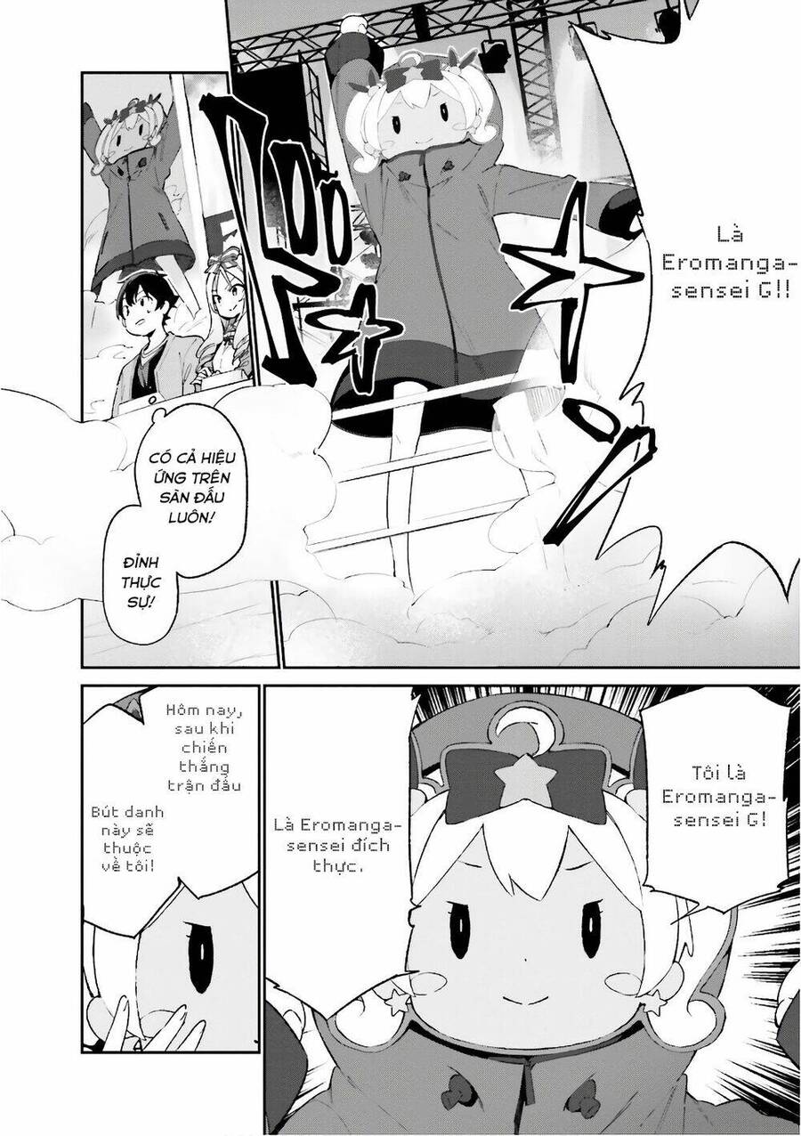 Ero Manga Sensei Chap 43 - Next Chap 44