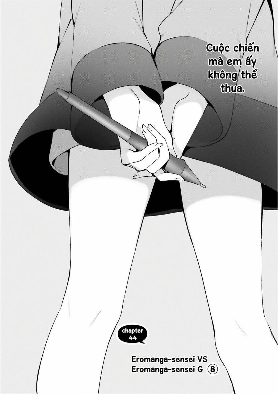 Ero Manga Sensei Chap 44 - Next Chap 45