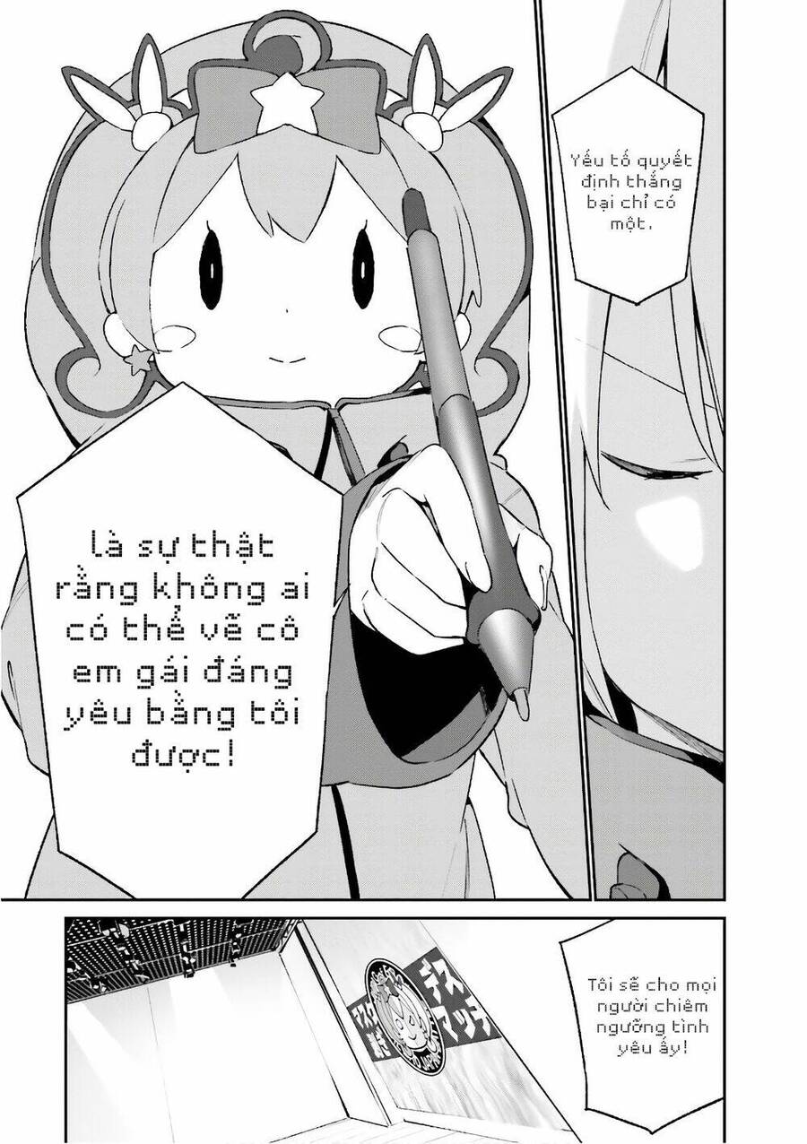 Ero Manga Sensei Chap 45 - Next Chap 46