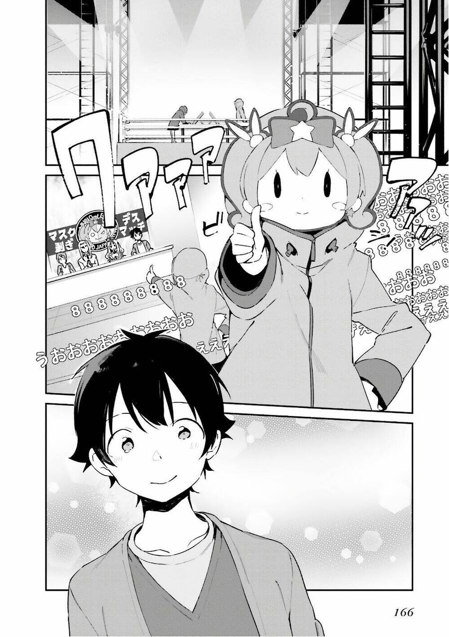 Ero Manga Sensei Chap 45 - Next Chap 46