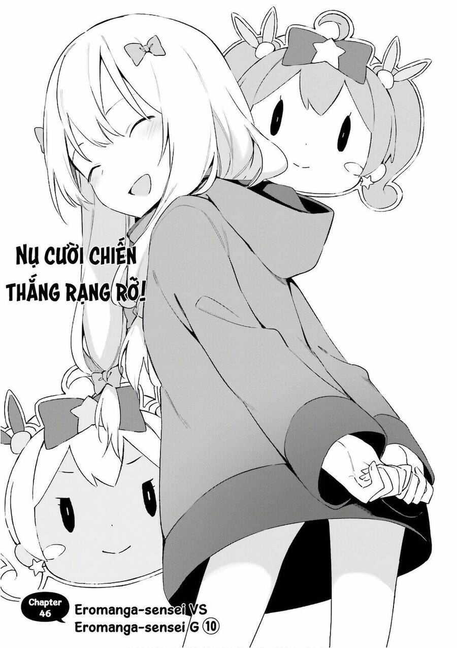 Ero Manga Sensei Chap 46 - Next Chap 47