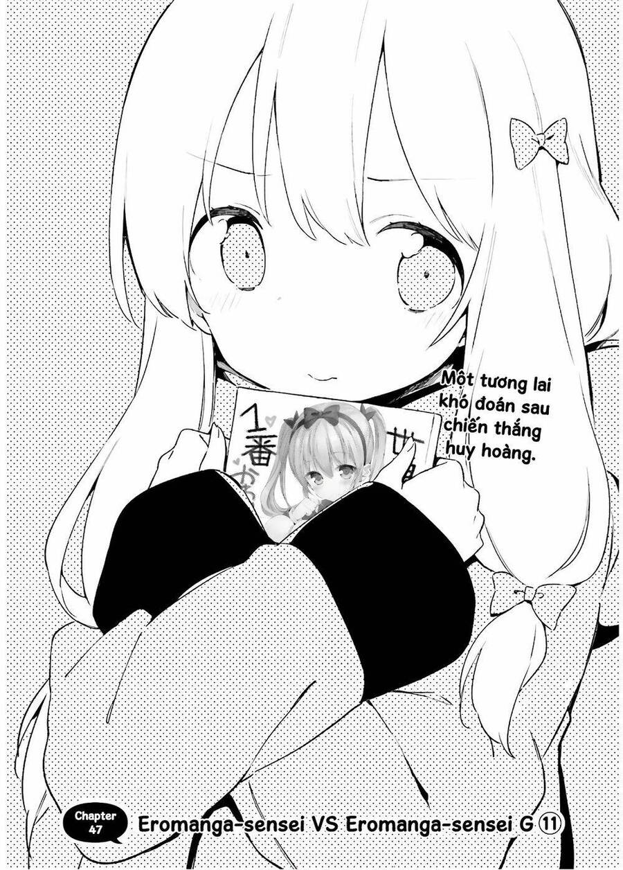 Ero Manga Sensei Chap 47 - Next Chap 48