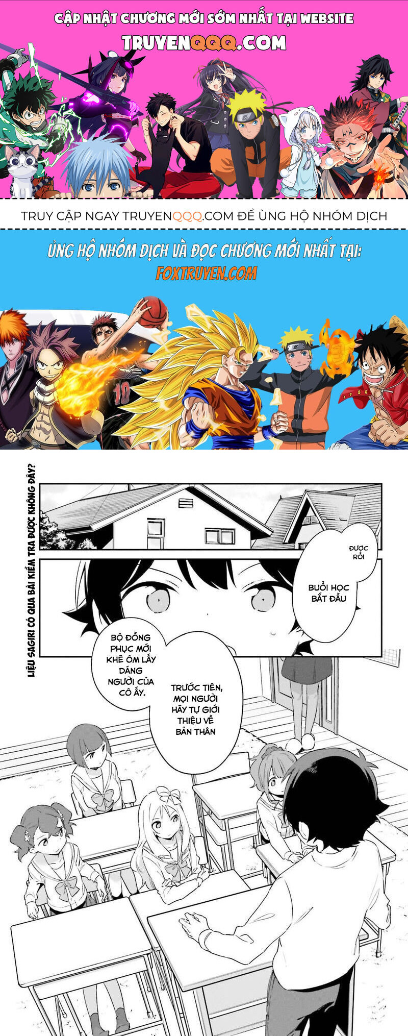 Ero Manga Sensei Chap 64 - Next Chap 65