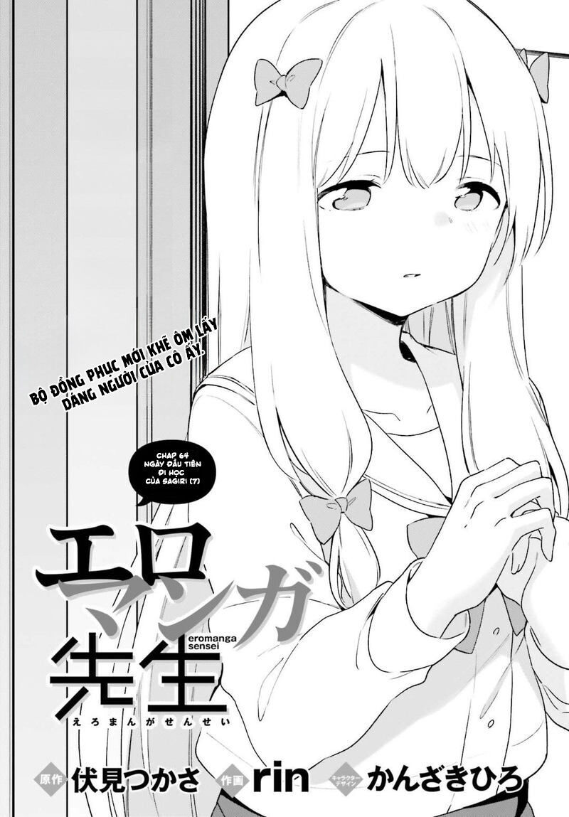 Ero Manga Sensei Chap 64 - Next Chap 65