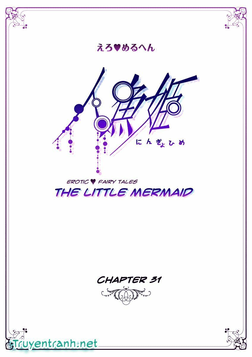 Erotic Fairy Tales - The Little Mermaid Chap 31 - Next Chap 32