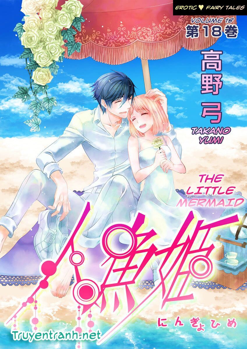 Erotic Fairy Tales - The Little Mermaid Chap 35 - Next Chap 36