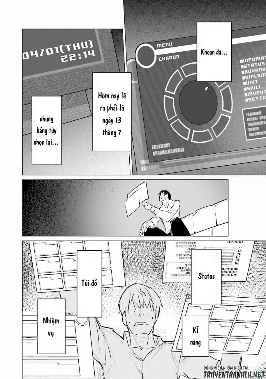 Estel De Valonia Chap 1 - Next Chap 2