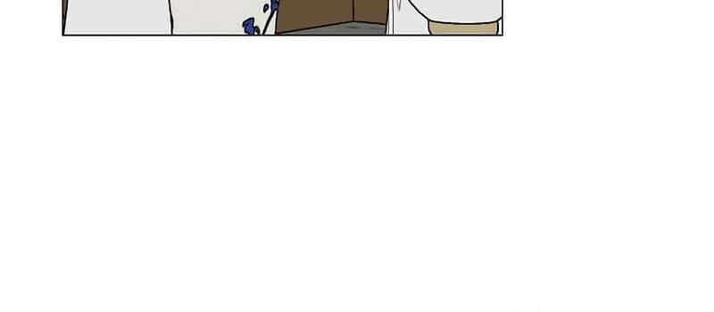Estio Chap 62 - Next Chap 63