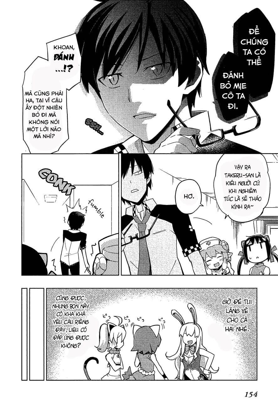 Etotama Chap 25 - Next Chap 26