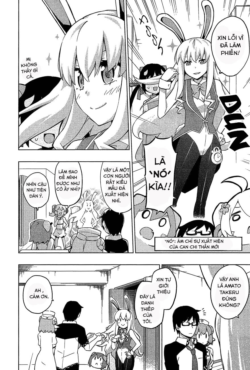 Etotama Chap 25 - Next Chap 26