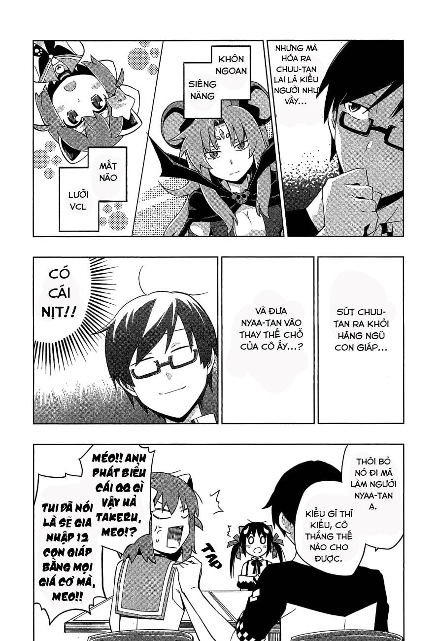 Etotama Chap 26 - Next Chap 27