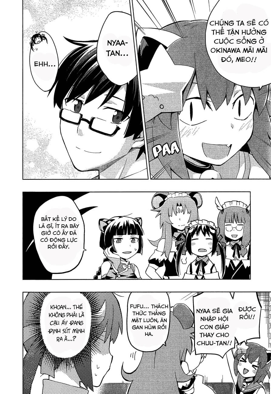 Etotama Chap 26 - Next Chap 27
