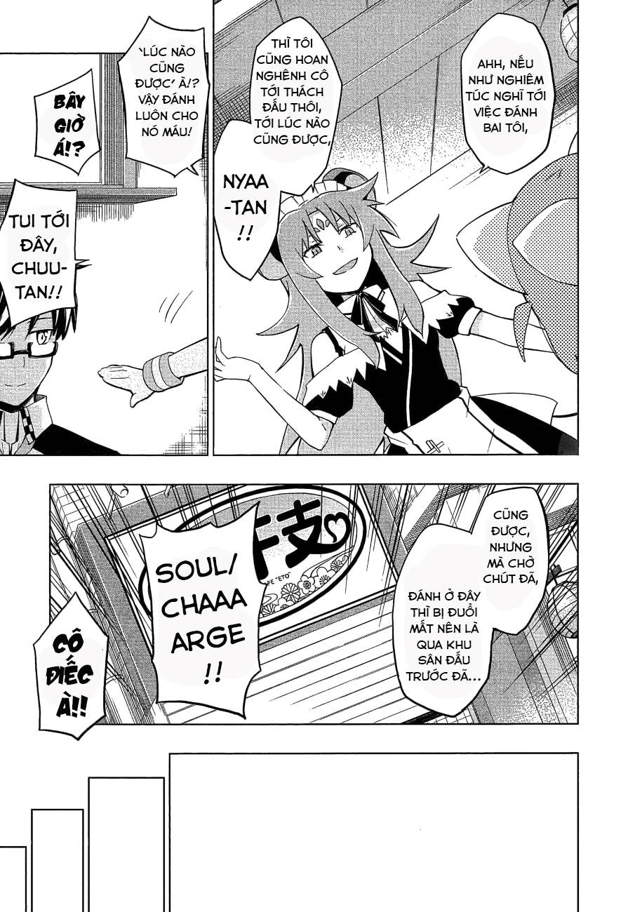 Etotama Chap 26 - Next Chap 27