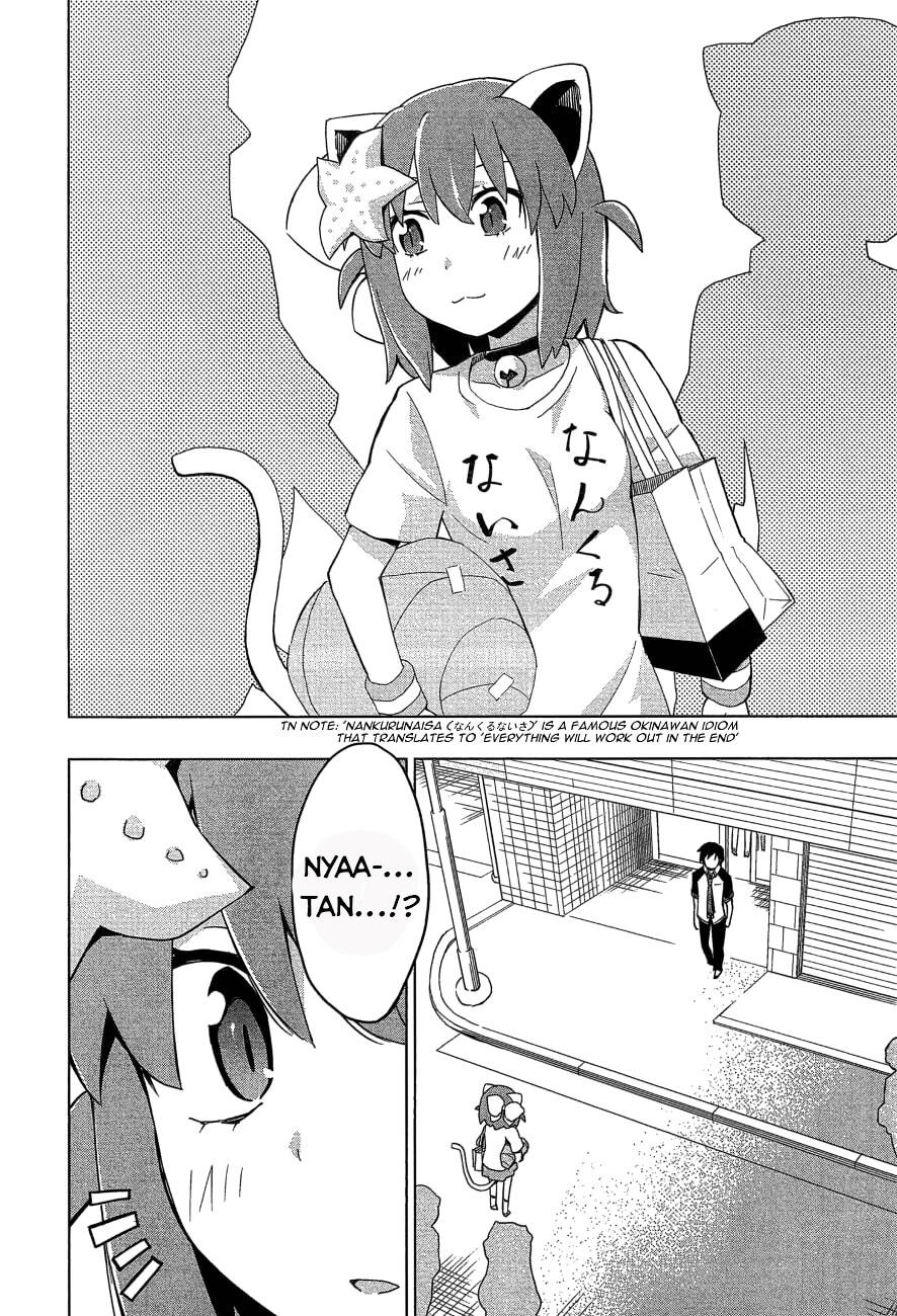 Etotama Chap 26 - Next Chap 27
