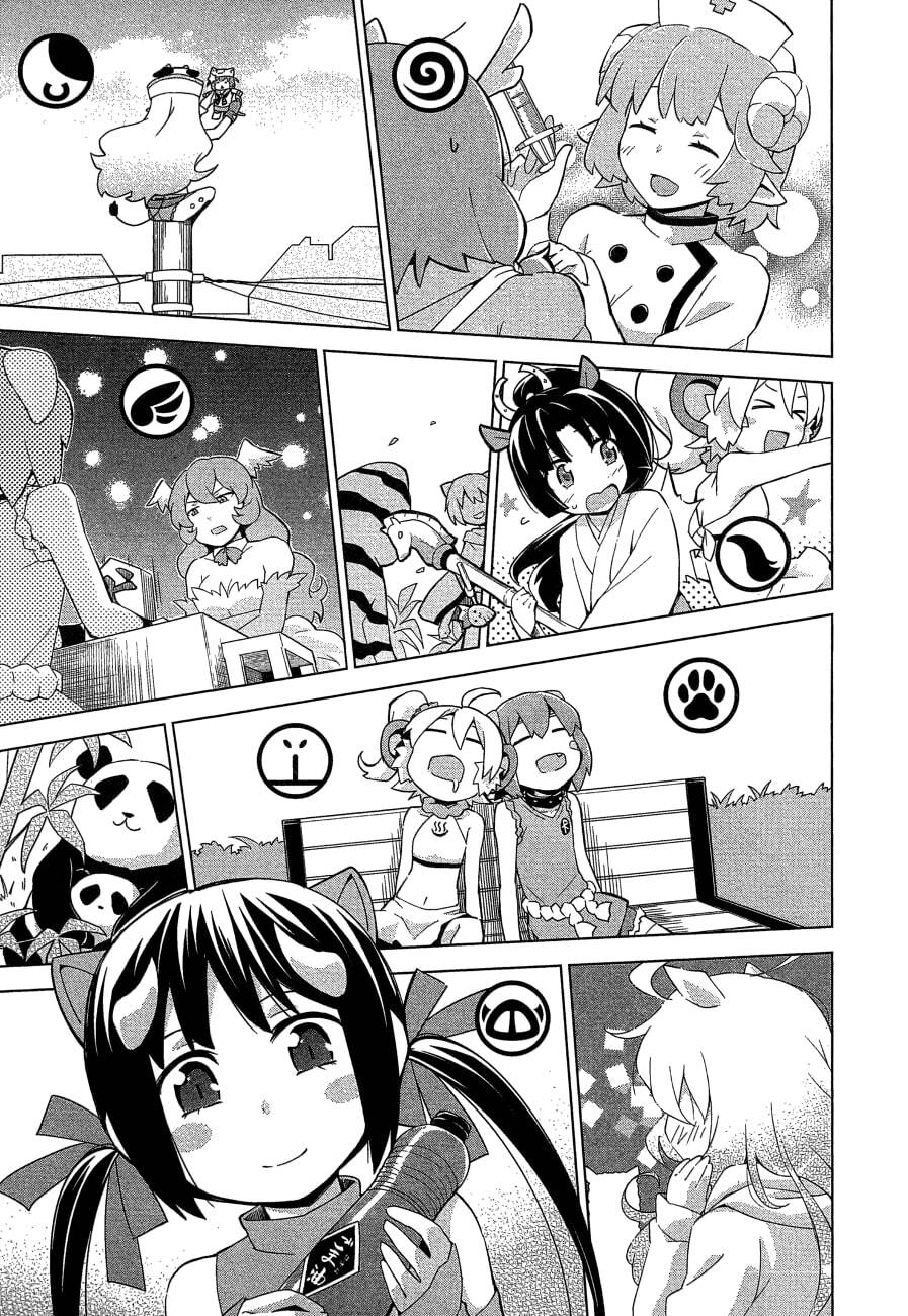 Etotama Chap 26 - Next Chap 27
