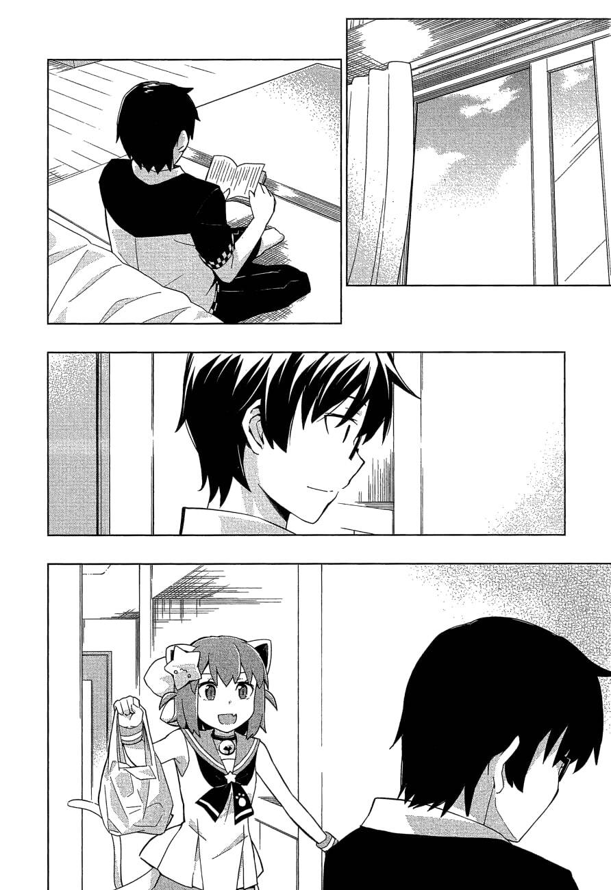 Etotama Chap 26 - Next Chap 27