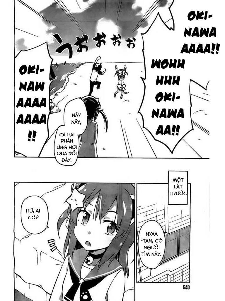 Etotama Chap 3 - Next Chap 4