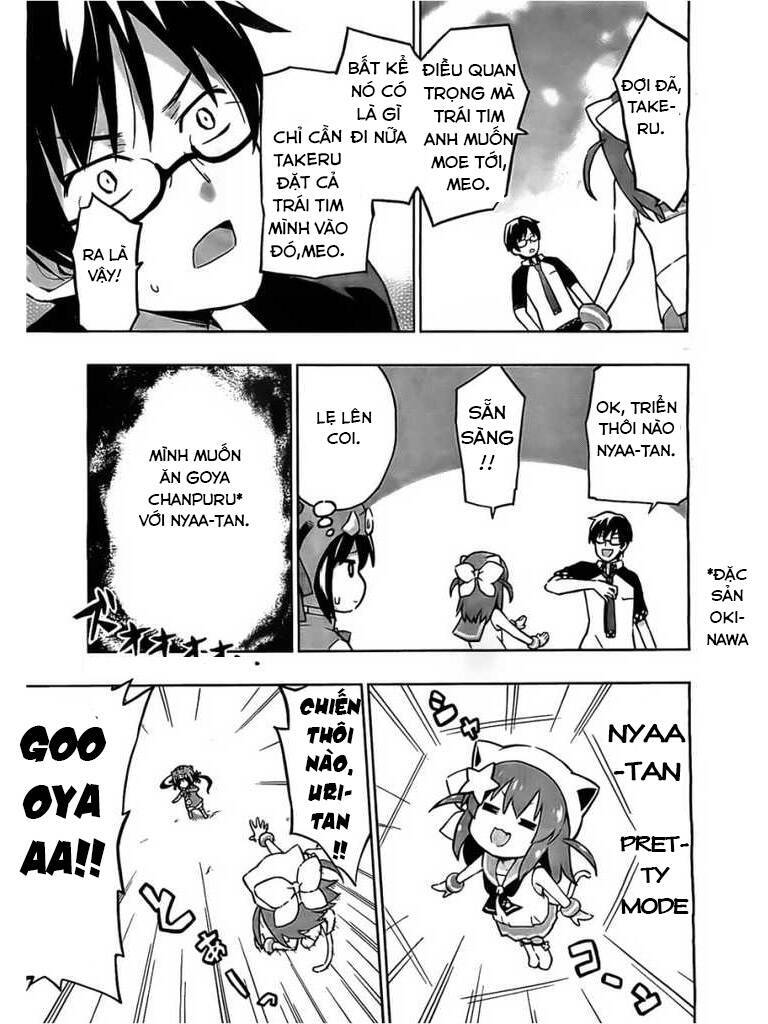 Etotama Chap 3 - Next Chap 4