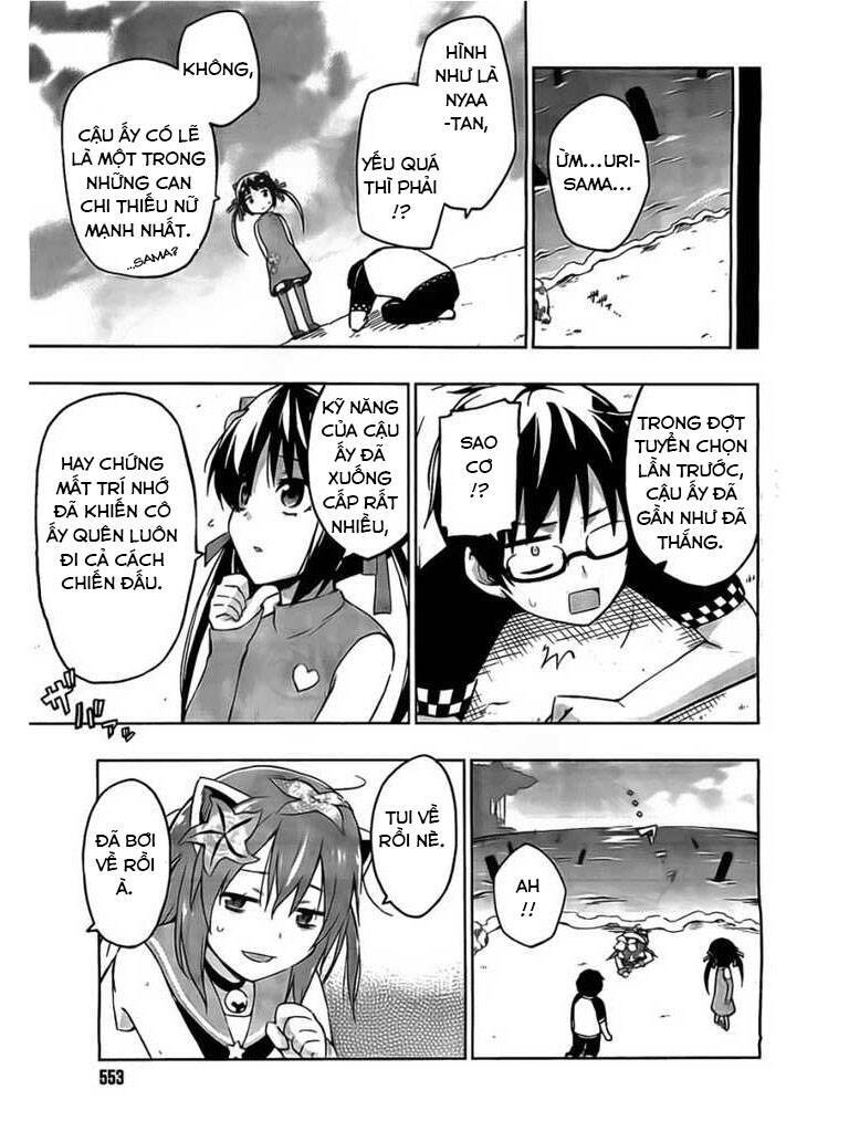 Etotama Chap 3 - Next Chap 4