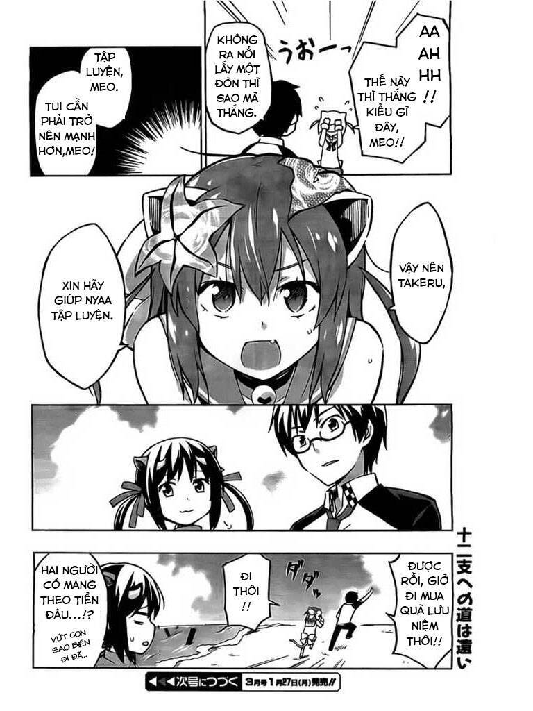 Etotama Chap 3 - Next Chap 4