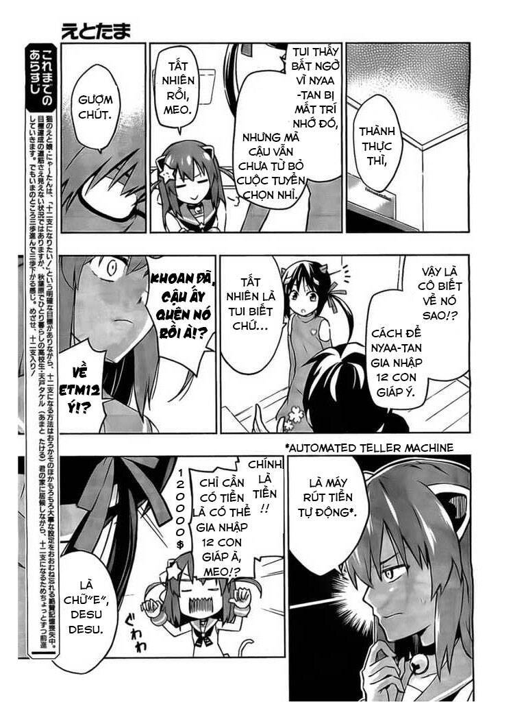Etotama Chap 3 - Next Chap 4
