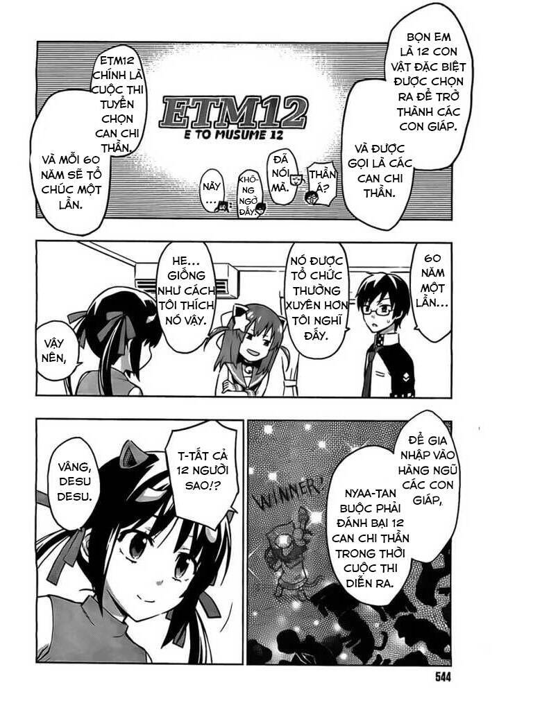Etotama Chap 3 - Next Chap 4