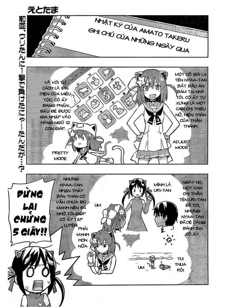 Etotama Chap 4 - Next Chap 5