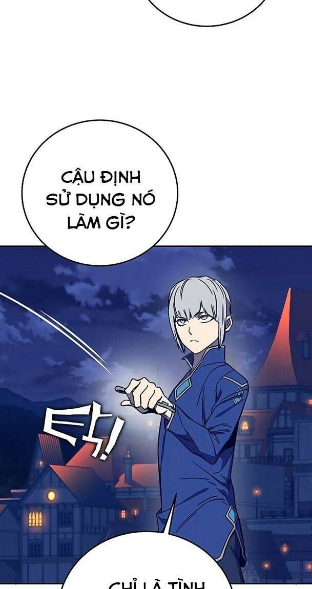 Ex & Ash Chap 35 - Next Chap 36