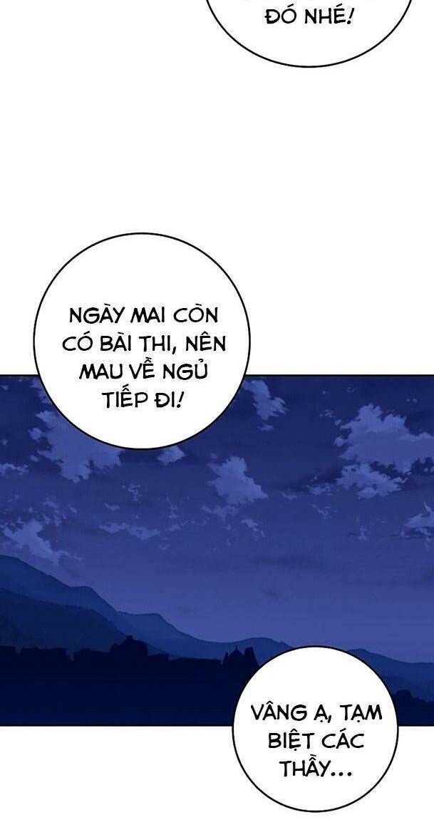 Ex & Ash Chap 35 - Next Chap 36