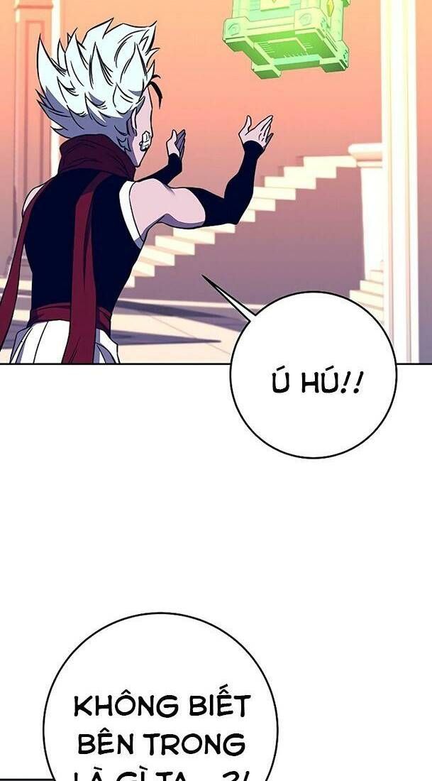 Ex & Ash Chap 35 - Next Chap 36
